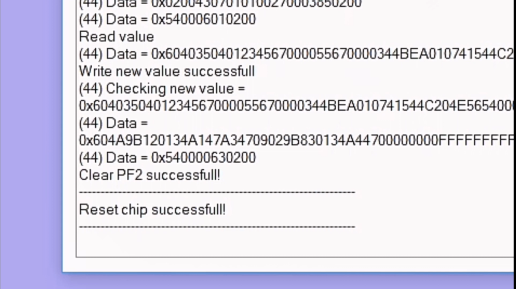 DJI software killer battery