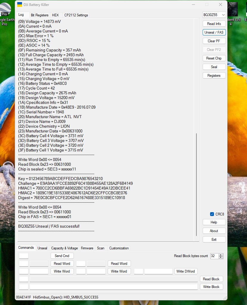 DJI battery killer Unseal screen